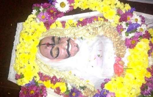 Chittani Ramac...